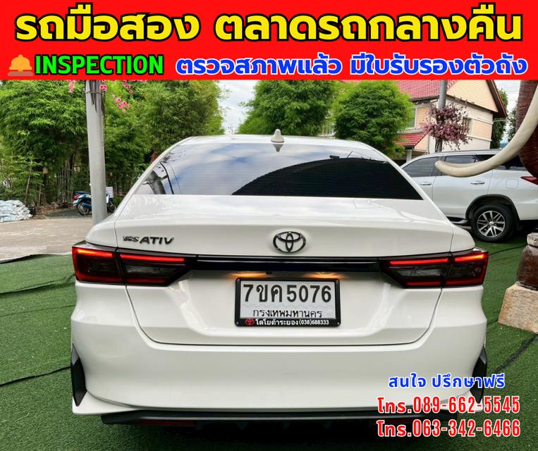 🚘ปี2025 Toyota Yaris Ativ 1.2 Smart ✅ไมล์แท้ 10,xxx กม. ⚙️เครื่องเบนซิน ✨เกียร์ออโต้ 5