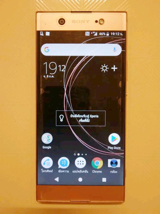 Sony Xperia ราคาถูก