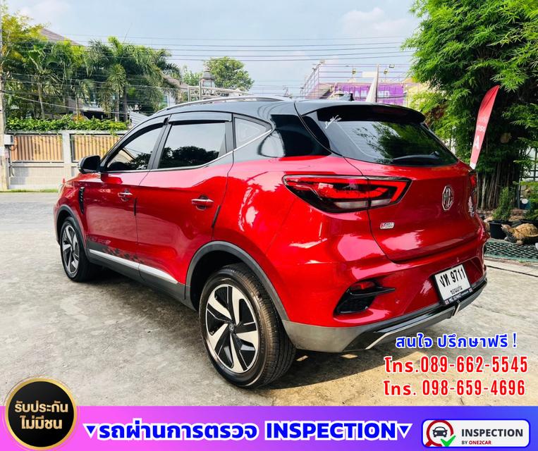 🚙 2025 MG VS HEV 1.5 X Hybrid 💎 รุ่นท็อป | Sunroof | i-SMART ⚙️ เกียร์ออโต้ | เครื่องยนต์ Hybrid ⏱️ ไมล์แท้เพียง 18,xxx กม. รูปย่อยที่ 4