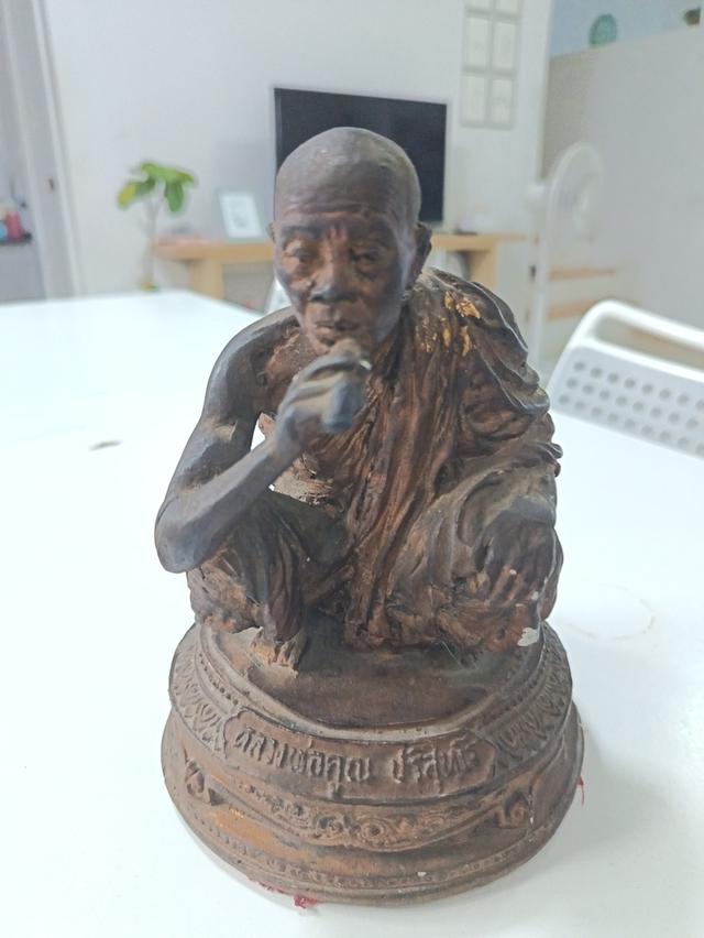 หลวงพ่อคูณ วัดบ้านไร่