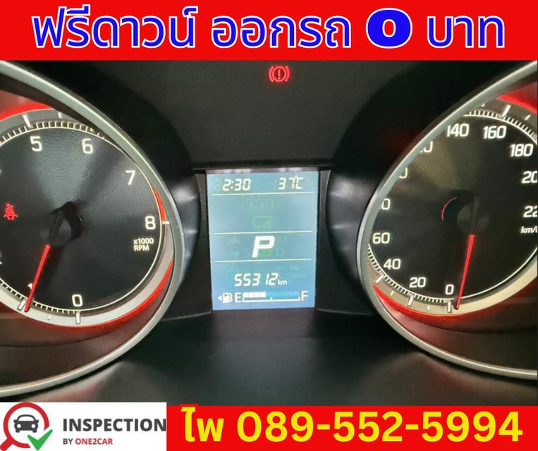 SUZUKI  SWIFT 1.2 GL PLUS ปี 2023 เกียร์ออโต้ 12