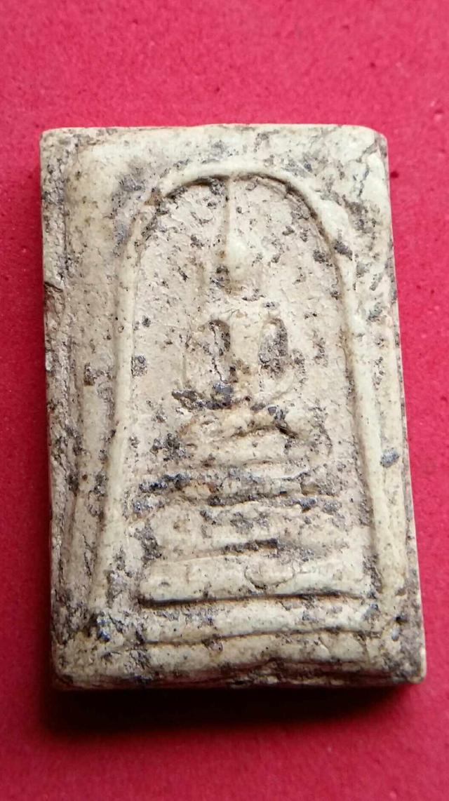 พระสมเด็จบางขุนพรหม
