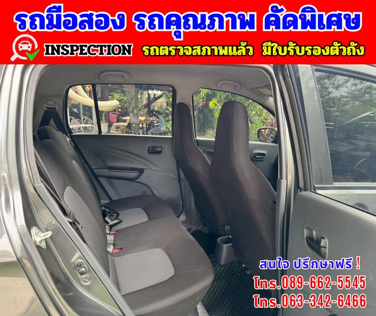 🟢ปี2024 Suzuki Celerio 1.0 GL 🟢ไมล์แท้ 39,xxx กม. 11
