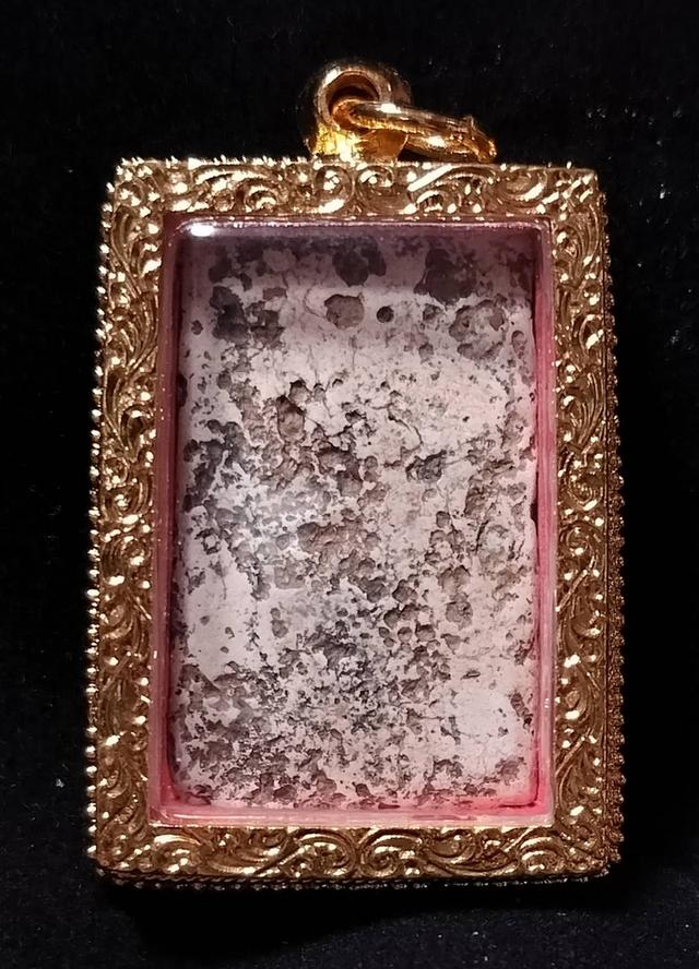 พระสมเด็จวัดระฆัง