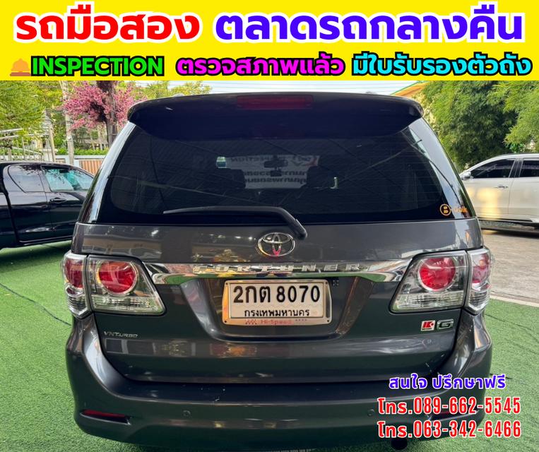 🔥ปี2013 Toyota FORTUNER 2.5 G SUV 📌เครื่องดีเซล 📌เกียร์ออโต้ รูปที่ 5