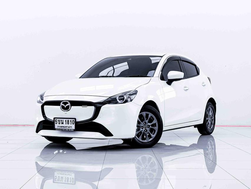 MAZDA 2 1.3 S  5Dr 2024