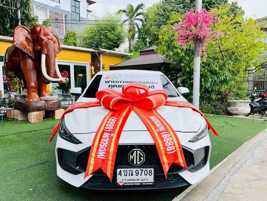 MG 5 1.5 X (รุ่น TOP) เครื่อง1.5cc.AUTO ปี 2024 ประหยัดสุดขีดด้วยระบบ เบนซิน + LPG MG 5 รุ่นท็อป ปี 24 พร้อม LPG ราคาถูกที่สุด มีคันเดียวเท่านั้น!