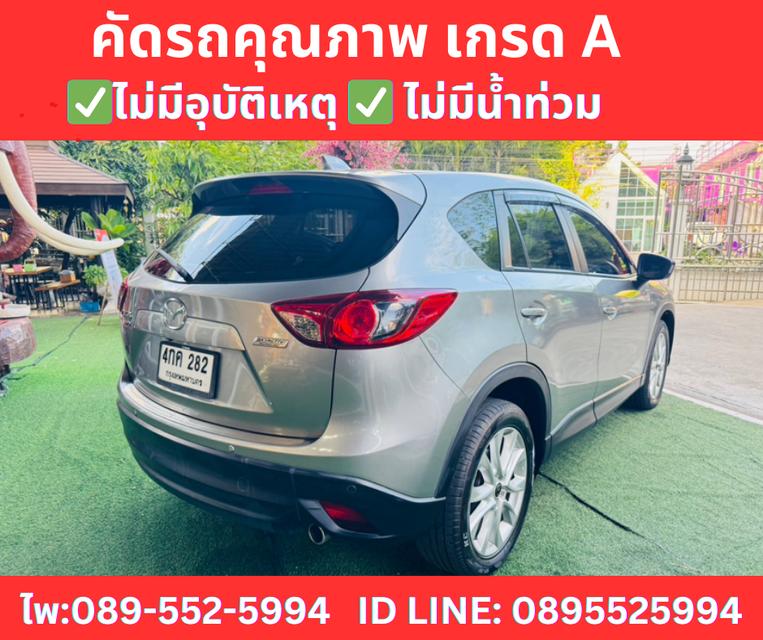 MAZDA CX-5 2.2  XDL 4WD SUV ปี 2015 6