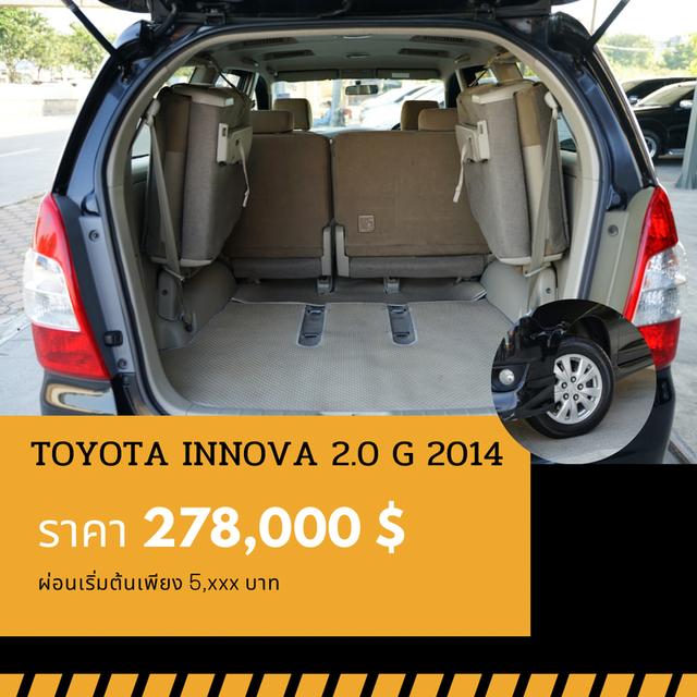 🚩TOYOTA INNOVA 2.0 G 2014 6