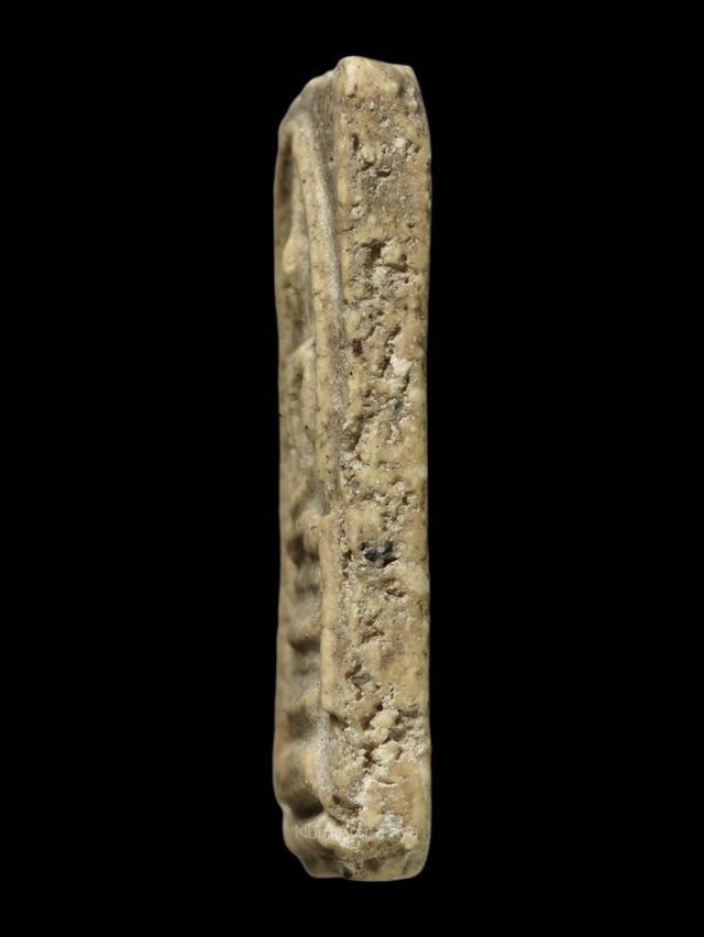 สมเด็จวัดระฆัง พิมพ์ฐานแซม รูปที่ 4