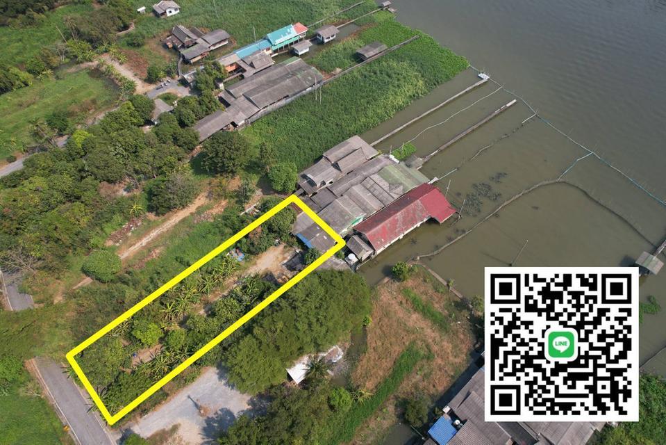 ที่ดินริมแม่น้ำเจ้าพระยา 25ล้าน 1