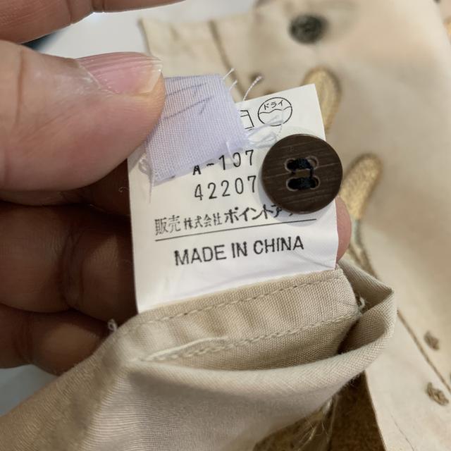 เสื้อวินเทจ Hai Sporting Gear by ISSEY MIYAKE รูปที่ 5