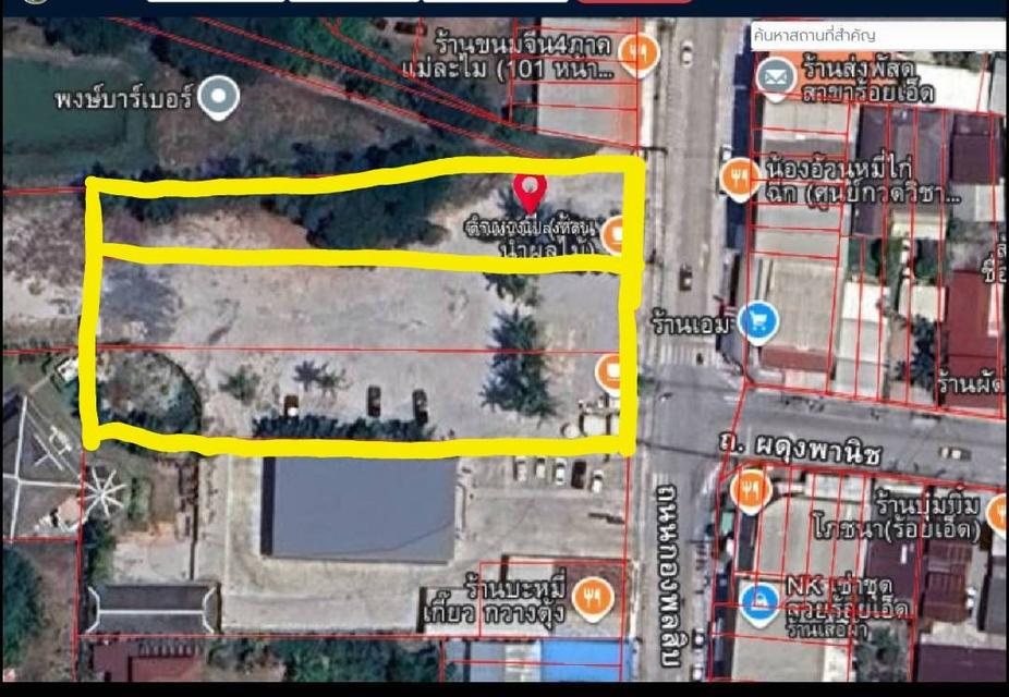 ที่ดินแปลงใหญ่ 2 แปลงสุดท้ายกลางเมืองร้อยเอ็ด ชั้นใน 2