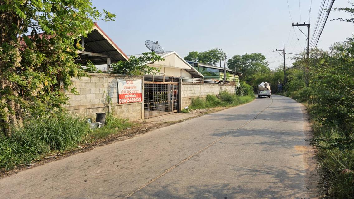 ขายบ้านพร้อมที่ดิน บ้านโจด อำเภอเมือง-ขอนแก่น 2