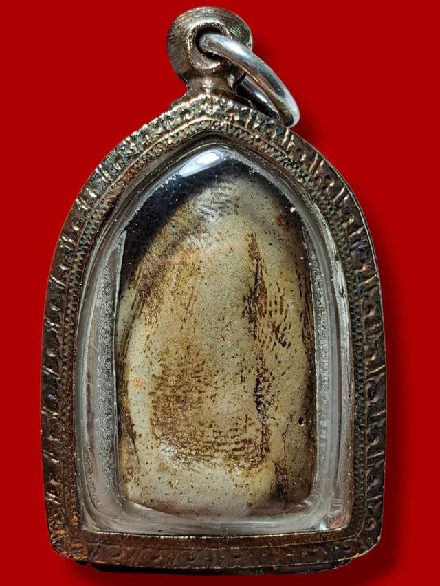 พระคง เปิดให้บูชาจ้า 3