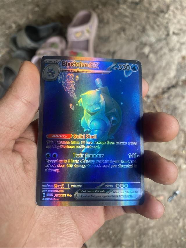 ขายการ์ดโปเกม่อน Blastoise EX 200/165