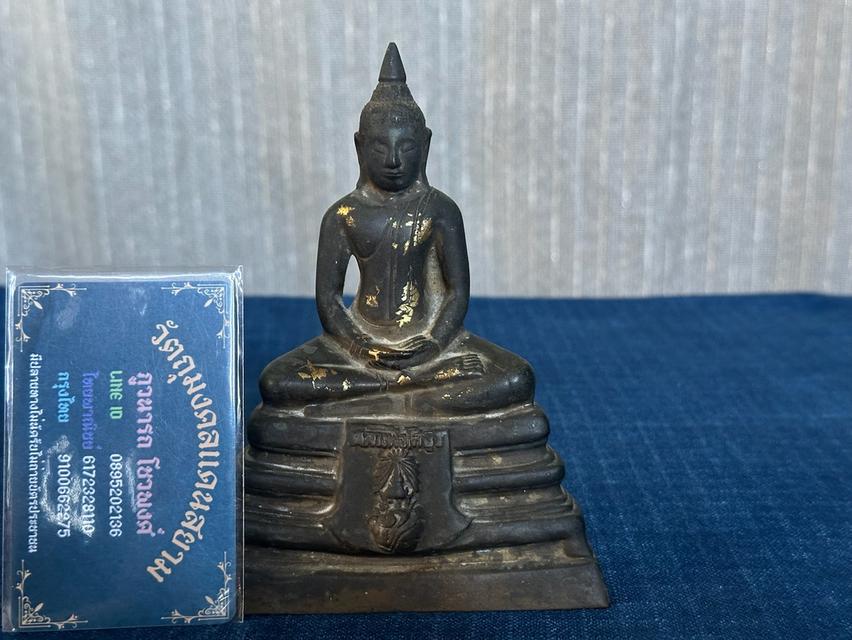 พระบูชาหลวงพ่อพระพุทธโสธร ภปร วัดโสธรวราราม ฉะเชิงเทรา ปี2536 หน้าตัก3นิ้ว สูง5.4นิ้ว เนื้อทองเหลือง บูชา2200บาท