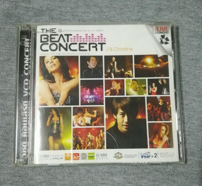 VCD Concert เจ คริสติน่า