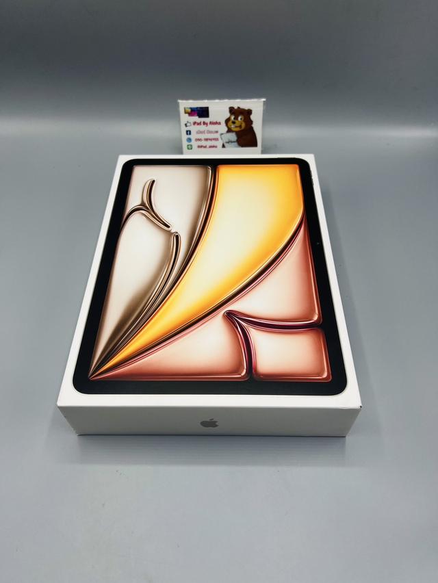 iPadAir7 128gb Cellular สีStarlight มือ1