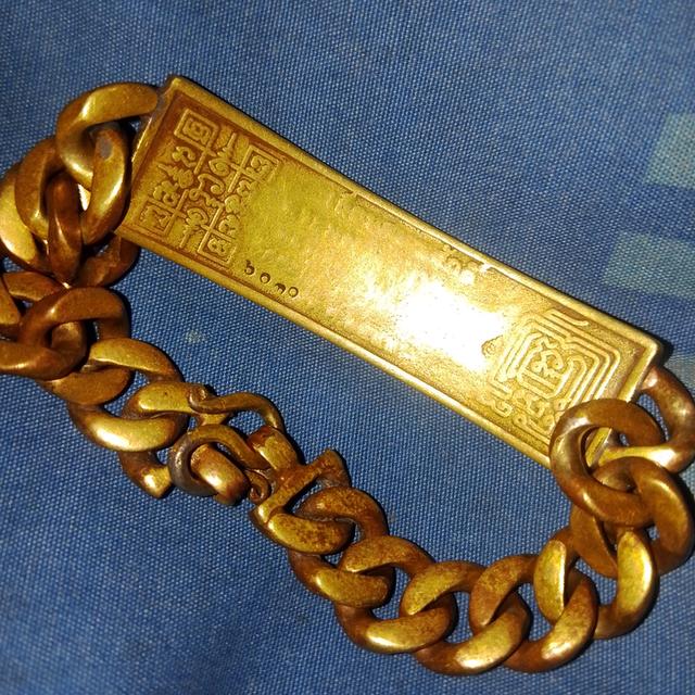 เลทหลวงพ่อรวย รุ่นเลื่อนสมณศักดิ์ ปี2559 2