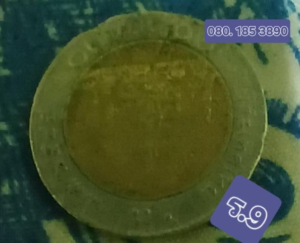 เหรียญ10สองสี ปี้มผิดพลาด ร.9