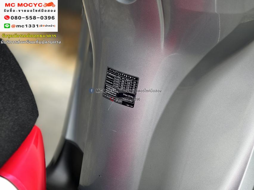 Scoopy i Club12 2022 วิ่ง9000โล รถบ้านแท้เครื่องท่อเดิมๆ กุญแจบุคเซอวิสครบ No1075 19