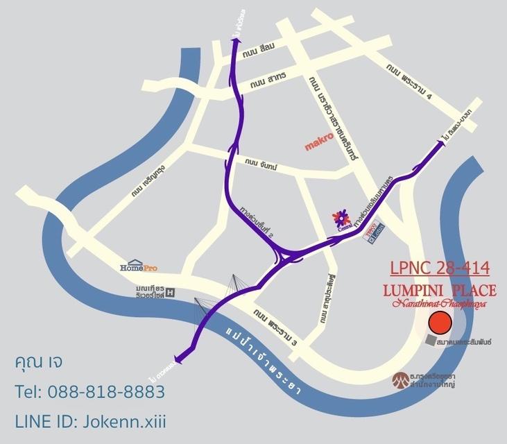 ขายคอนโดลุมพินี เพลส นราธิวาส - เจ้าพระยา ชั้น 28 อาคาร A ติดแม่น้ำ ถ.พระราม 3 30.20 ตร.ม. ขายถูก โทร 088-818-8883 13