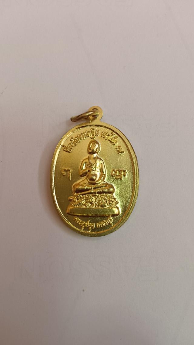 พระบ้านครับราคาเหมาๆ 10