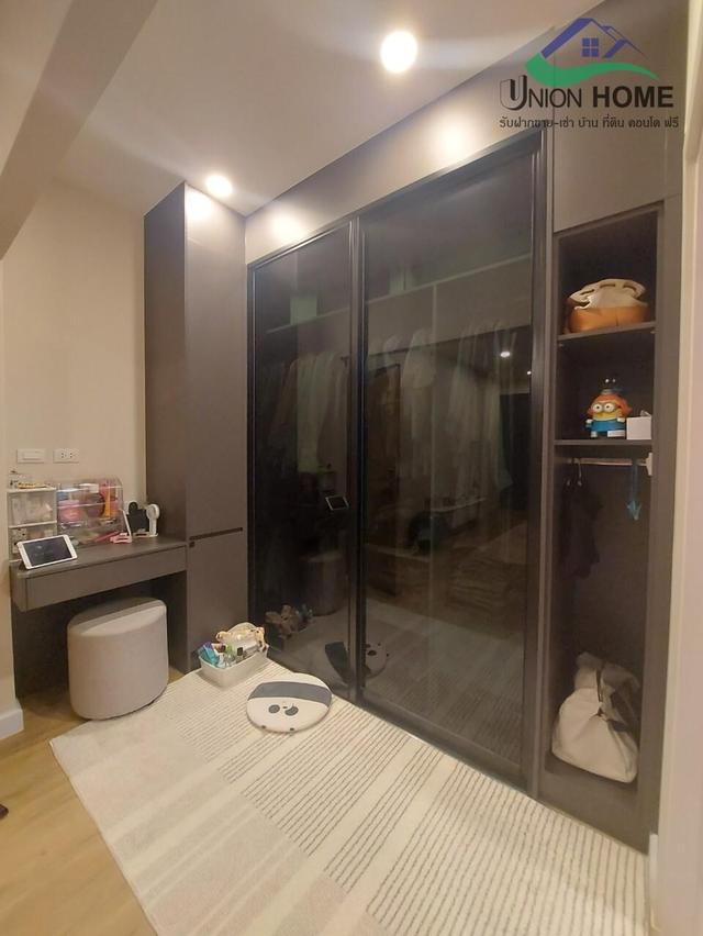 ขายบ้านเดี่ยว 2 ชั้น หมู่บ้านเพอร์เฟคเพลส พระราม9-กรุงเทพกรีฑา เขตลาดกระบัง (N.1519) 17