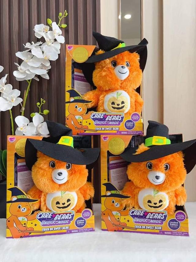 Unlock The Magic Limited Edition Trick Or Sweet Bear Plush With Hat