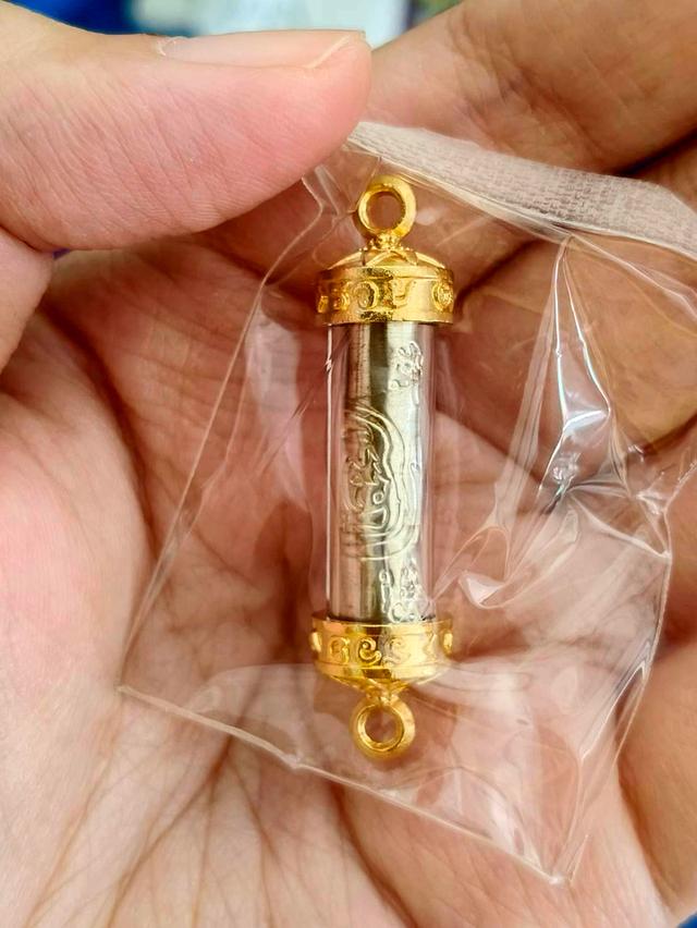 🔓 The Poverty Cure: Takrut "Gae Jon Plod Nee" (Debt Clearing & Wealth) - Ajarn Plian, Khao Or Lineage (Year 2025) รูปที่ 9