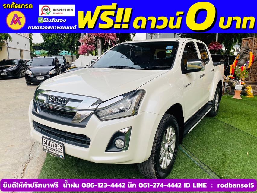 ISUZU D-MAX 4 ประตู 3.0 Hi-Lander Z-Prestige AUTO ปี 2019 2