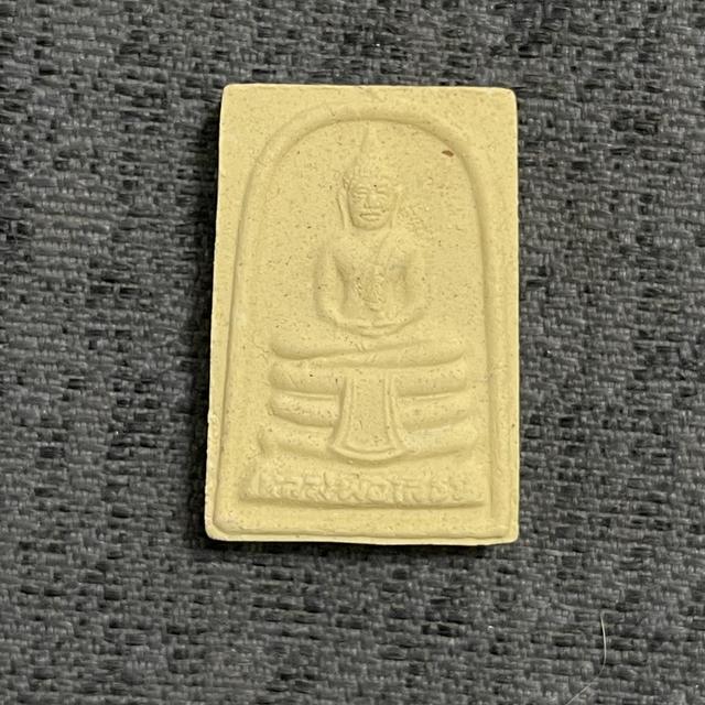 พระ สนใจองค์ไหน สอบถาม ได้เลยครับพระเก่าสะสมคุณยาย รูปที่ 10