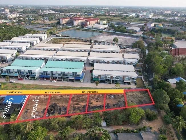 ขายที่ดิน ถมแล้วนาน 10 ปี 1