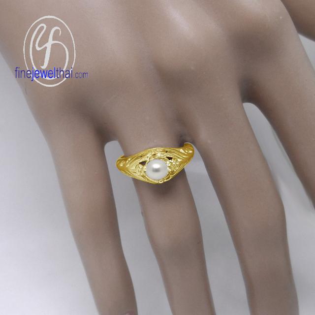 Finejewelthai แหวนมุก มุกน้ำจืดแท้ R1316pl รูปที่ 4