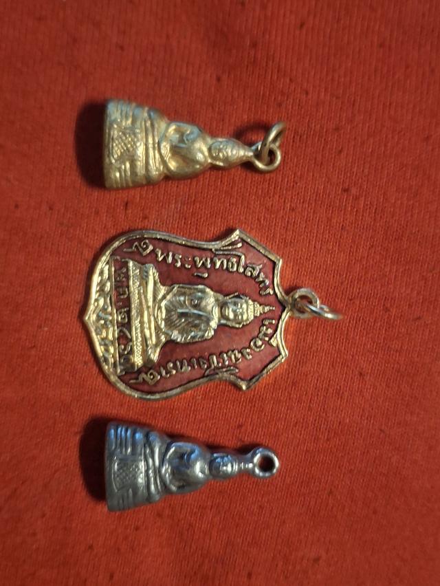 พระเครื่อง วัตถุมงคล