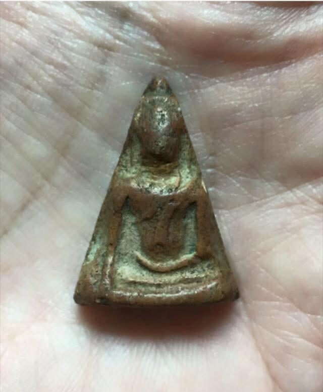 พระนางพญาเก่า