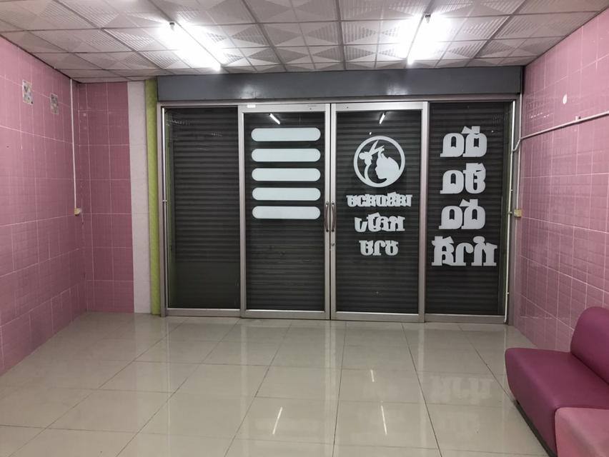 บ้าน 15