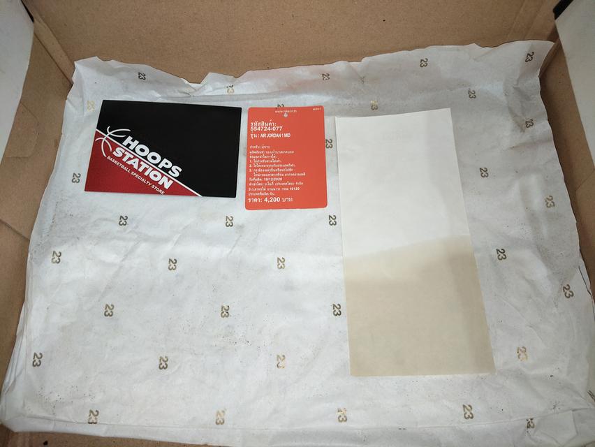 Air jordan 1 mid สีน้ำเงิน มือสอง รูปที่ 16