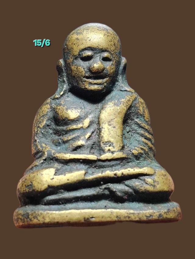 15/6#ขายพระบ้านเก่าเก็บ