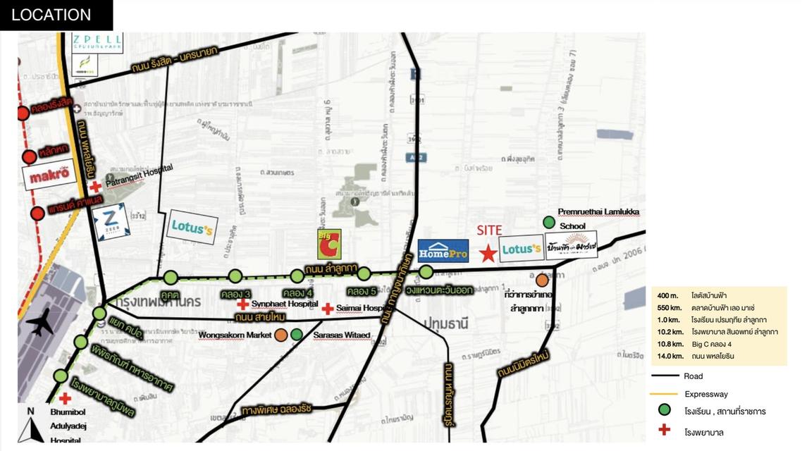 ขายที่ดิน ลำลูกกา คลอง 6 1