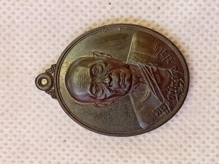 พระเครื่อง 10