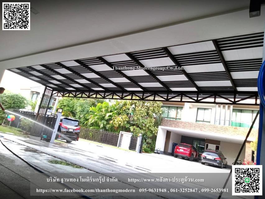 หลังคาเมทัลชีท PU เสาระแนงและแปตกแต่ง ดีไซน์โมเดิร์น แข็งแรง ทนทาน กันร้อน-กันฝน ตอบโจทย์ทุกไลฟ์สไตล์ โดย ฐานทอง โมเดิร์นกรุ๊ป รูปที่ 4