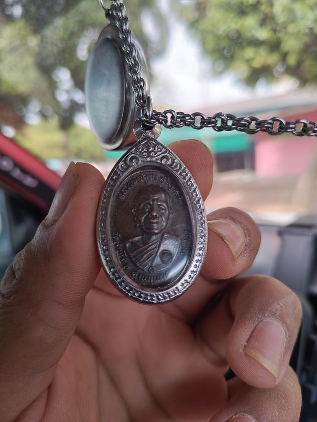 พระเครื่องเหรียญหลวงปู่คูณ รูปที่ 2
