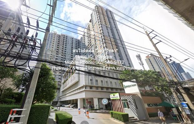 Condo Rich Park @ Taopoon ริชพาร์ค @ เตาปูน 1 BR 1 น้ำ 22square meter 1940000 BAHT ใกล้ MRT สายสีน้ำเงิน และสายสีม่วง รา 1