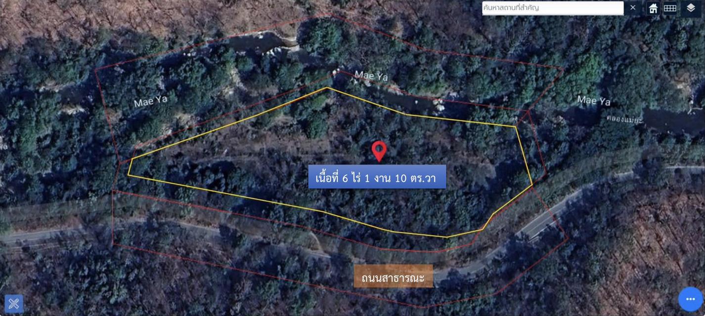 ขายที่ดินวิวธรรมชาติใกล้น้ำตกแม่ยะ อ.จอมทอง จ.ลำพูน 1