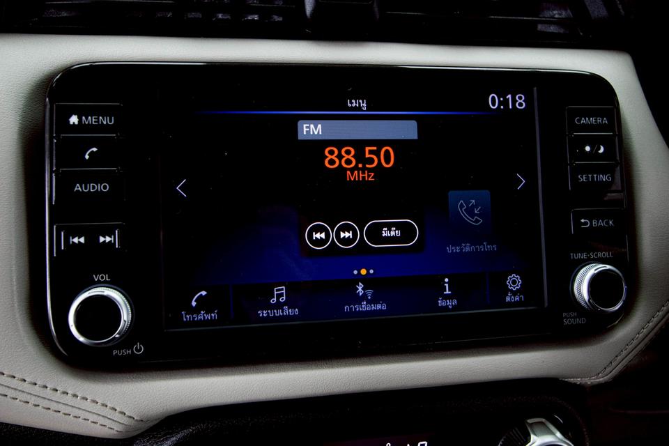 รหัสรถ 5C287 ALMERA V 2020 รูปที่ 6