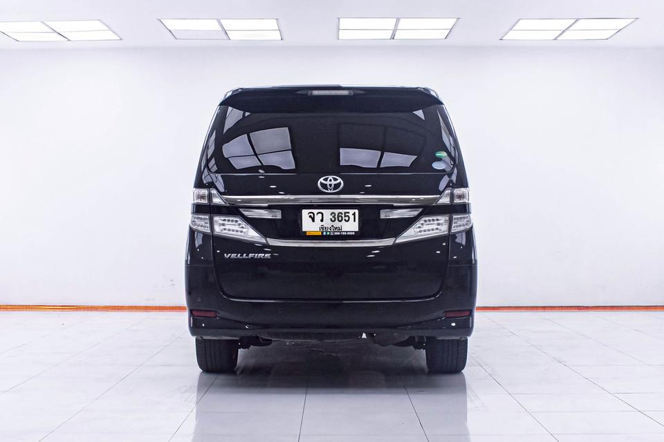 รหัสรถ 1D559 💥 TOYOTA VELLFIRE 2.4 V ปี 2013 💥