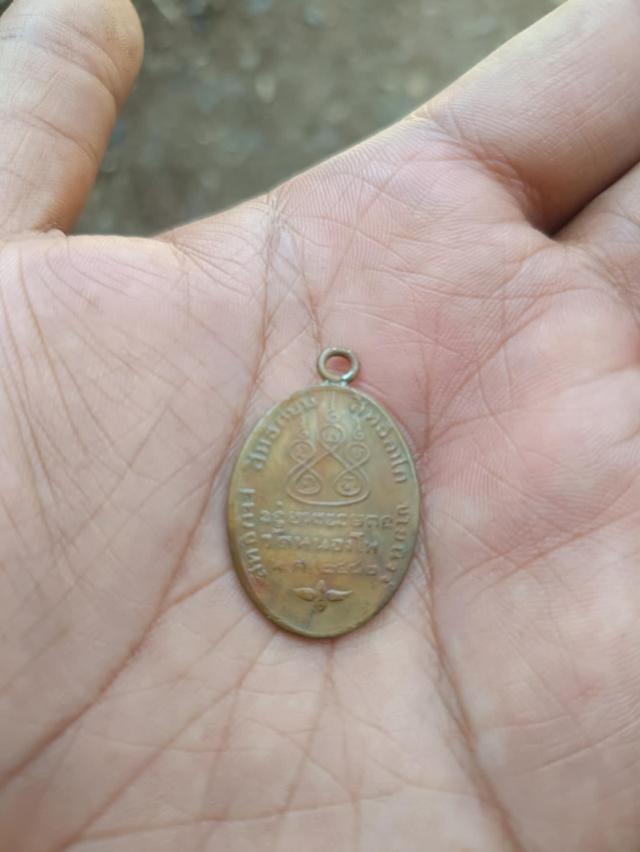 หลวงพ่อเดิม 2