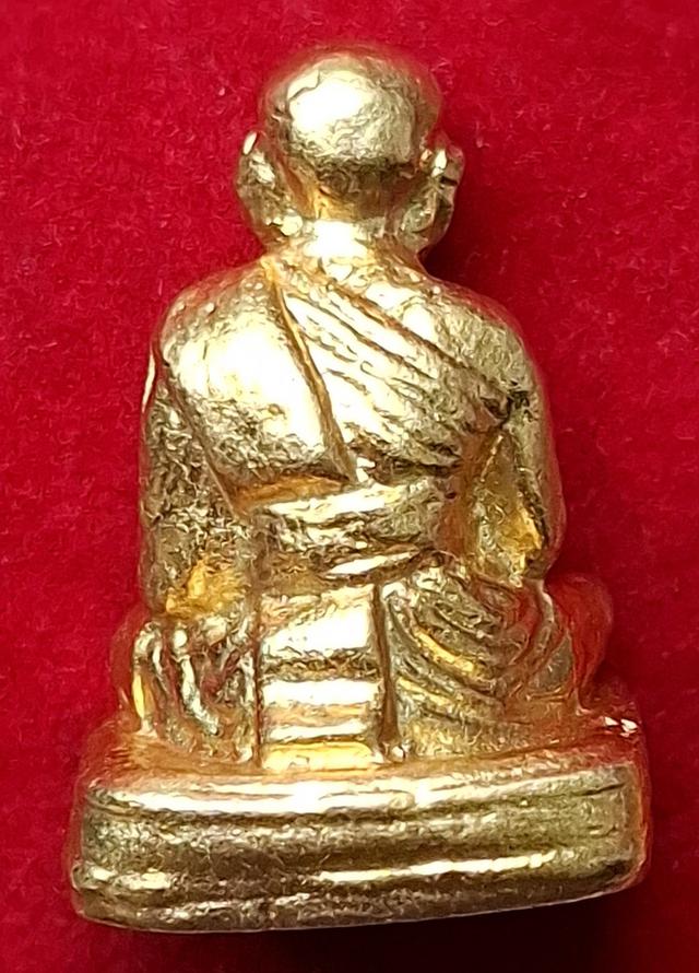 พระเครื่องหลวงพ่อทวด